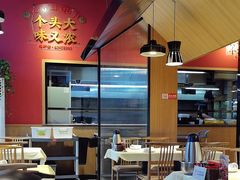 -聚味瞿记·龙虾堂(天元店)