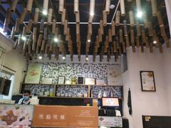 -一口小满手作糯米糍(北山店)