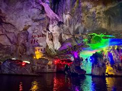 -星湖旅游景区七星岩