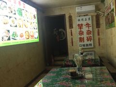 -大碗烧酒馆