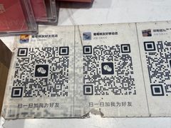 -葡萄树蛋糕(友好店)