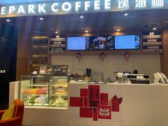 -逸派咖啡 EPARKCOFFEE(广安门店)