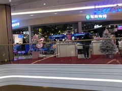 -吾悦广场(南京鼓楼店)