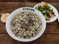 -老刘家永盛斋·传统泡馍(东关南街店)