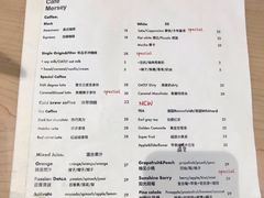菜单-Cafe Mersey默西咖啡(西交店)