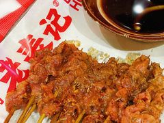 -老表记广西宵夜螺蛳鸭脚煲(西大店)