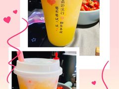 -M-MIX电音烤吧