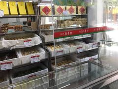 零售区-北京稻香村(五道口店)