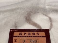 -华夏良子·足道SPA艾灸(金皇大厦店)