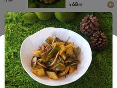 -滇野云南野生菌餐厅(陕西南路店)