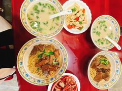 -金杨拉面王小吃面馆·牛三宝面·红烧牛肉粉