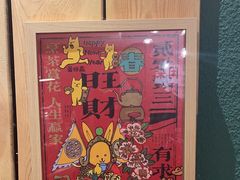 -行山咖啡(南湖店)