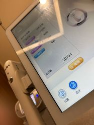 -上海玫瑰医疗美容医院