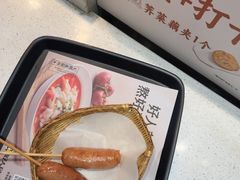 -好人民间小吃·番茄鱼酸菜鱼(木渎悠方店)