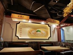 -蒸武门·广式茶点(江南店)