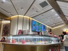 -Tims天好咖啡·贝果(东方广场店)