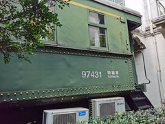 门面-上海老站(徐家汇店)