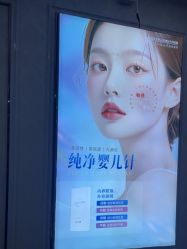 -武汉五洲整形外科医院