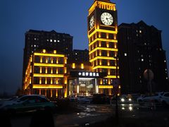 -星河湾温泉洗浴酒店