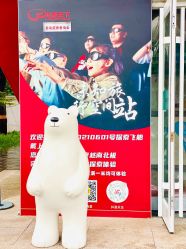 -飞览天下沉浸式飞行体验(北京旗舰店)