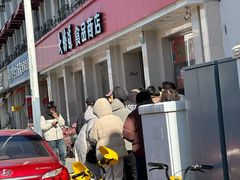 -大桥道食品商店(咸阳路店)