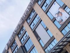 -浙江大学医学院附属第二医院眼科中心