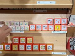 -伊东屋(本店)