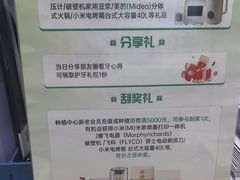 -曙康口腔·家庭全科诊疗中心