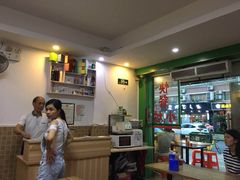 大堂-叶陈记客家腌面店(泰华豪园店)
