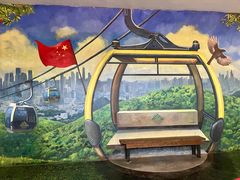 -白云山索道-售票处