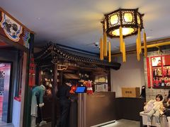 -花家怡园(四合院总店)