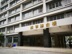 -广西经贸职业技术学院(青山校区)