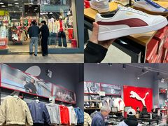 -长沙友阿奥特莱斯