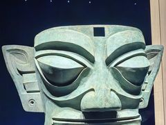 -三星堆博物馆