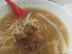 -牛吃草牛杂面(天一店)