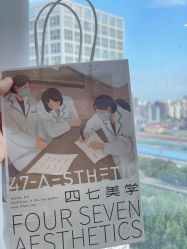 -Four Seven·半永久野生眉纹眉