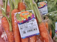 -永辉超市(鲁谷店)