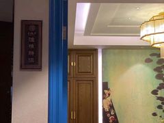 大堂-童福兴·南京菜(老门东店)