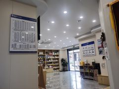 -芭比堂动物医院·24小时·眼科中心(深圳中心)