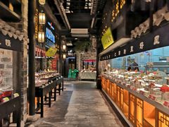 -江南韵·无锡太湖文化体验餐厅(凤凰天街店)