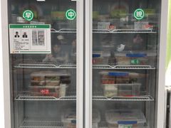 门面-财经大学学生公寓食堂