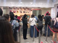 等位区-珍妮曲奇聪明小熊(尖沙咀店)