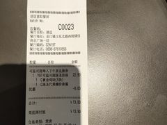 -肯德基(澄迈店)