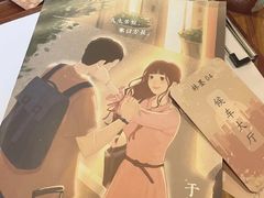 -汇佳桌游剧本咖啡馆(万体馆旗舰店)