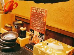 -炉石六本目·冰鲜和牛炭火烤肉·寿喜烧店(梅江店)