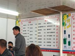 -正宗胖子抻面馆(岭东路店)