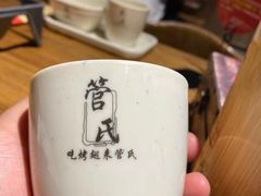 -管氏翅吧(护国寺店)