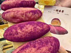 -富贵面包公司(运河店)