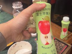 -牛New寿喜烧(金鹰世界店)