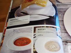 -新贝乐意大利餐厅(苏州中心店)